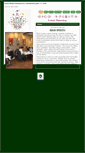 Mobile Screenshot of highspiritseventplanning.com